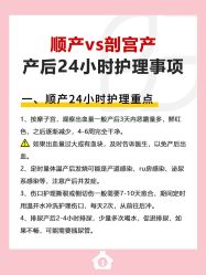 -贝欣月子中心(福清店)