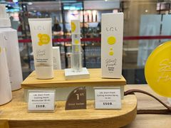 -Let’s Relax Spa(MBK)