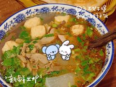 -小潘记鸭血粉丝汤