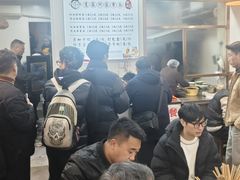 -肖家河家常面(肖家河北街店)