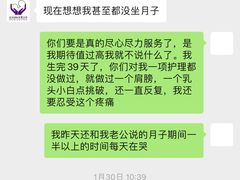 -南通金石国际大酒店