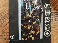 -马小毛老上海里脊肉(南翔印象城店)