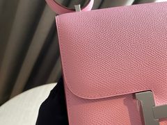 -爱马仕 HERMES(上海ifc商场店)
