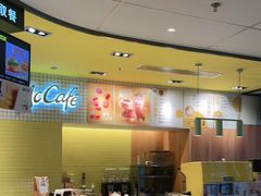 -麦当劳(玉桥中路店)