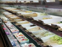 自助取餐区-热辣宗师·串串火锅(万达金街店)
