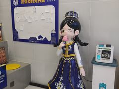 -西琳姑娘·新疆冰淇淋酸奶茶(解放北路店)