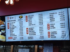 -京天红酒家(虎坊路店)