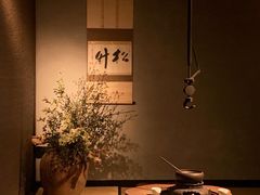 -新荣记(西溪湿地店)