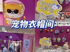 -茂业百货(东门店)
