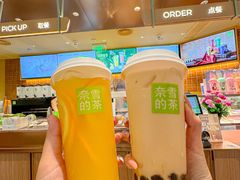 -奈雪的茶(石家庄万象城店)