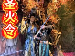 -屋有岛沉浸游戏旗舰店(中山公园店)