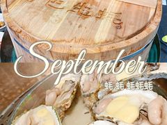 -飞尝蚝·顺德菜·鱼生(顺德总店)