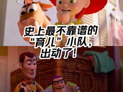-金逸影城(大悦城IMAX激光店)
