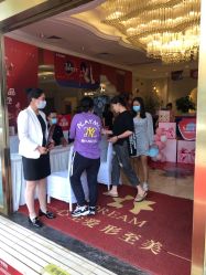 点击看大图 -昆明梦想医疗美容医院