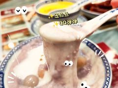 -赵记传承·中国甜品(福州总店)