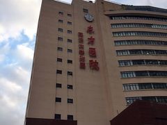 -上海市东方医院(总院)