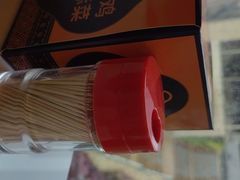 -润园四季椰子鸡火锅(南山海岸城店)