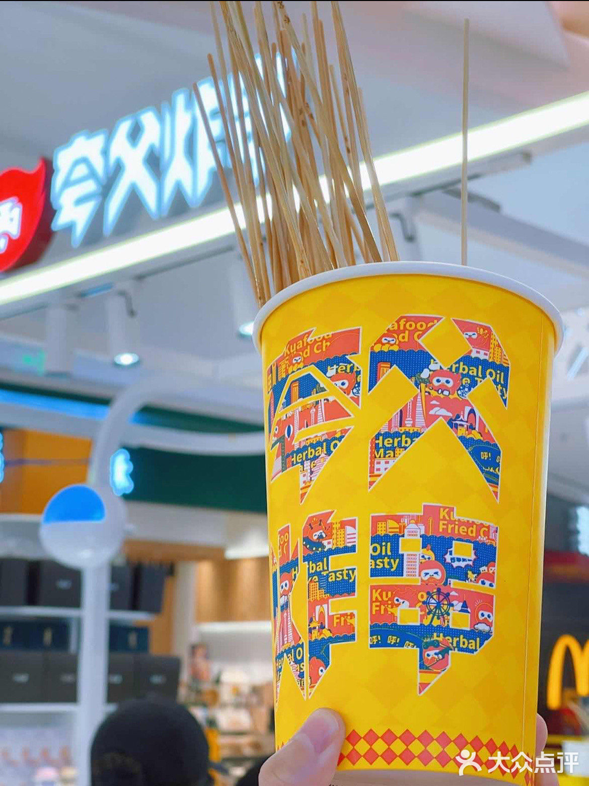 24这两天店里面的19.9招牌桶可以升级成为一个刮刮桶！