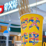 24这两天店里面的19.9招牌桶可以升级成为一个刮刮桶！