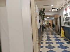 -直隶安家罩饼(复兴路店)