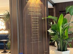-CHARLIETOWN红茶公司(南京万象天地店)
