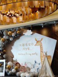 -上海瑞金洲际酒店·宴会厅