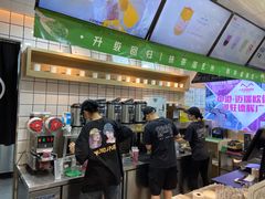 -古茗(石狮德辉七楼一店)