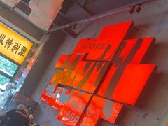 -李犟大爆鳝面·手工蟹黄包(湖滨西湖店)