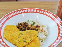 -吴满满油泼面(北方风味园店)