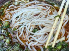-小倪羊肉米线馆