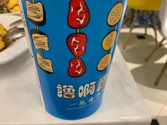 乐山钵钵鸡-家美食尚家美麻辣烫(积家购物中心店)