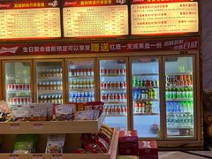 -K歌1号量贩KTV(皇岗口岸店)