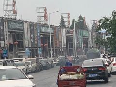 -江南茗茶城