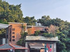 -旧雨咖啡·CoffeeFORU(黄村奥体店)