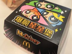 -麦当劳(上海虹桥站30B检票口楼上)