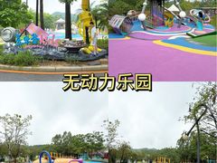 -佛冈熹乐谷温泉度假酒店