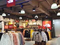 -法雅体育工厂店(皂君庙路店)