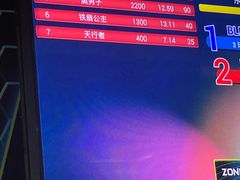 -嗨马乐动室内潮玩运动·团建·轰趴·桌游(南丰汇店)