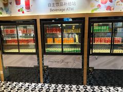 -咖啡苑自助餐厅·中国大饭店