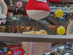 -万达广场(北京槐房店)