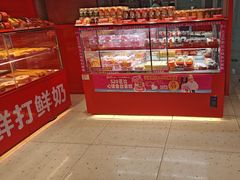 -味多美蛋糕(看丹桥店)