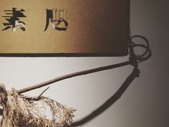 -素咫咖啡CLIFEROSE