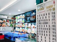 -老妈厨房团圆饺子东北菜(北环路店)