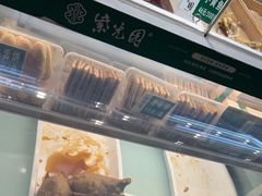-紫光园清真北京小吃(广渠门内店)