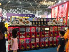 -东浩兰生上海世博展览馆