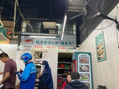 -小民大排档(马场角横路店)