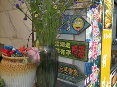 -傅强排骨(成都总店)