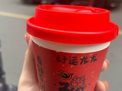 -FULL MOON满月咖啡