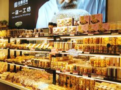 -金凤成祥(东直门现烤面包店)
