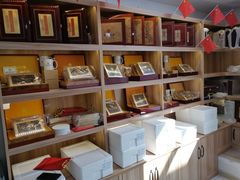 -宫品海参专卖店(静安大宁店)